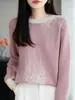 Suéter de Punto Grueso Jacquard Estilo Francés 100% Algodón Engrosado Cuello Redondo para Mujer, Corte Holgado, Adelgazante, Top de Suéter Versátil para Otoño e Invierno