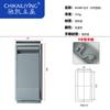 Cerradura de Puerta de Caja Ms887 Personalizada Cerradura de Puerta de Gabinete de Acero Inoxidable Caja Eléctrica Cerradura de Puerta de Gabinete Eléctrico Ferretería Cerradura de Puerta Industrial Ms888