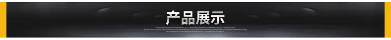 深圳市荣一精密五金制品有限公司-详情_06