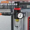 Pistola de Graxa Pneumática Dulian Injetor de Óleo de Alta Pressão Pistola de Graxa Totalmente Automática Nova Máquina de Graxa Pneumática Bomba de Graxa
