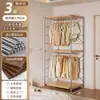 Guarda-Roupa Aberto Quarto de Casa Closet Prateleira de Metal de Chão Nova Combinação Japonesa Walk-In Guarda-Roupa de Pendurar