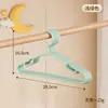 Nuevo Material Espesado Duradero Multifuncional Percha para Ropa para el Hogar Antideslizante Sin Marca Percha para Ropa Armario Secado y Organización Percha de Doble Uso
