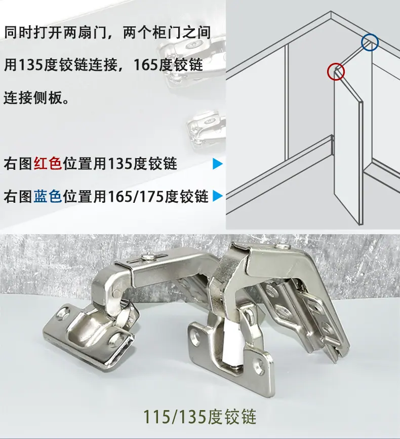 详情_12