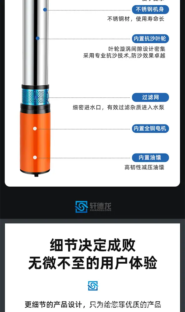 详情页总_14.jpg