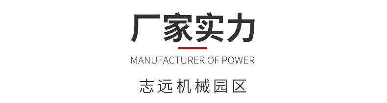 不锈钢管古内页_15