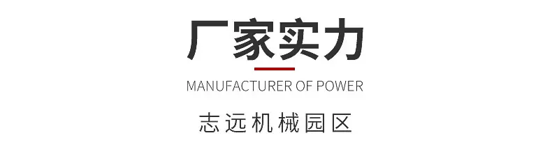 不锈钢管古内页_15