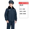 Ropa de invierno de seguridad ropa de servicio de invierno chaqueta de seguridad acolchada de algodón 2011 chaqueta acolchada de algodón protección multifuncional de invierno chaqueta acolchada de algodón overol chaqueta acolchada de algodón
