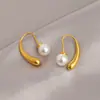 Aretes Dorados Desmontables, Estilo Minimalista Francés Exquisito y Elegante, Aretes Pequeños de Perla en Forma de Gota de Alta Gama, Aretes de Gancho Femeninos