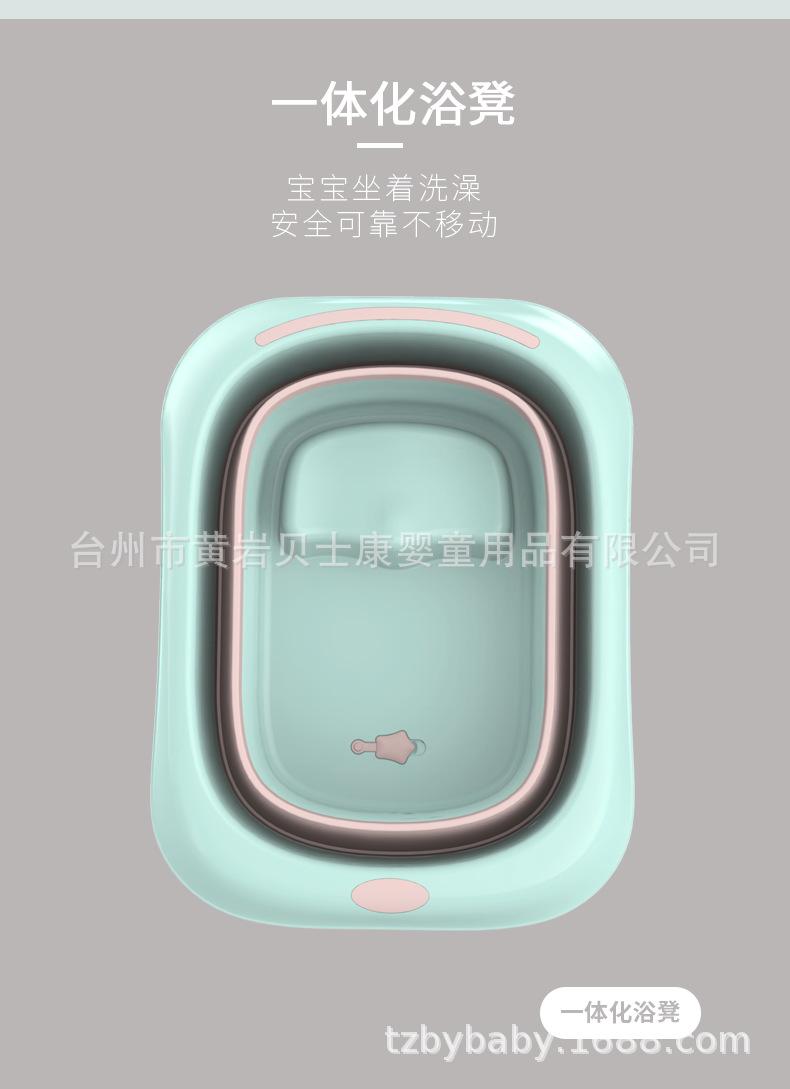 简约浴桶-换色-详情页3_04.png