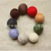Pulsera de Bolas de Fieltro Pulsera de Bolas de Fieltro Coloridas Pulsera de Fieltro Hecha a Mano Pulsera de Fieltro de Lana