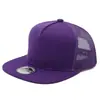 Gorras de Malla Hip-Hop Transfronterizas de Amazon para Hombres y Mujeres, Gorras de Malla Hip-Hop, Gorras de Béisbol de Ala Plana de Moda para Primavera y Verano