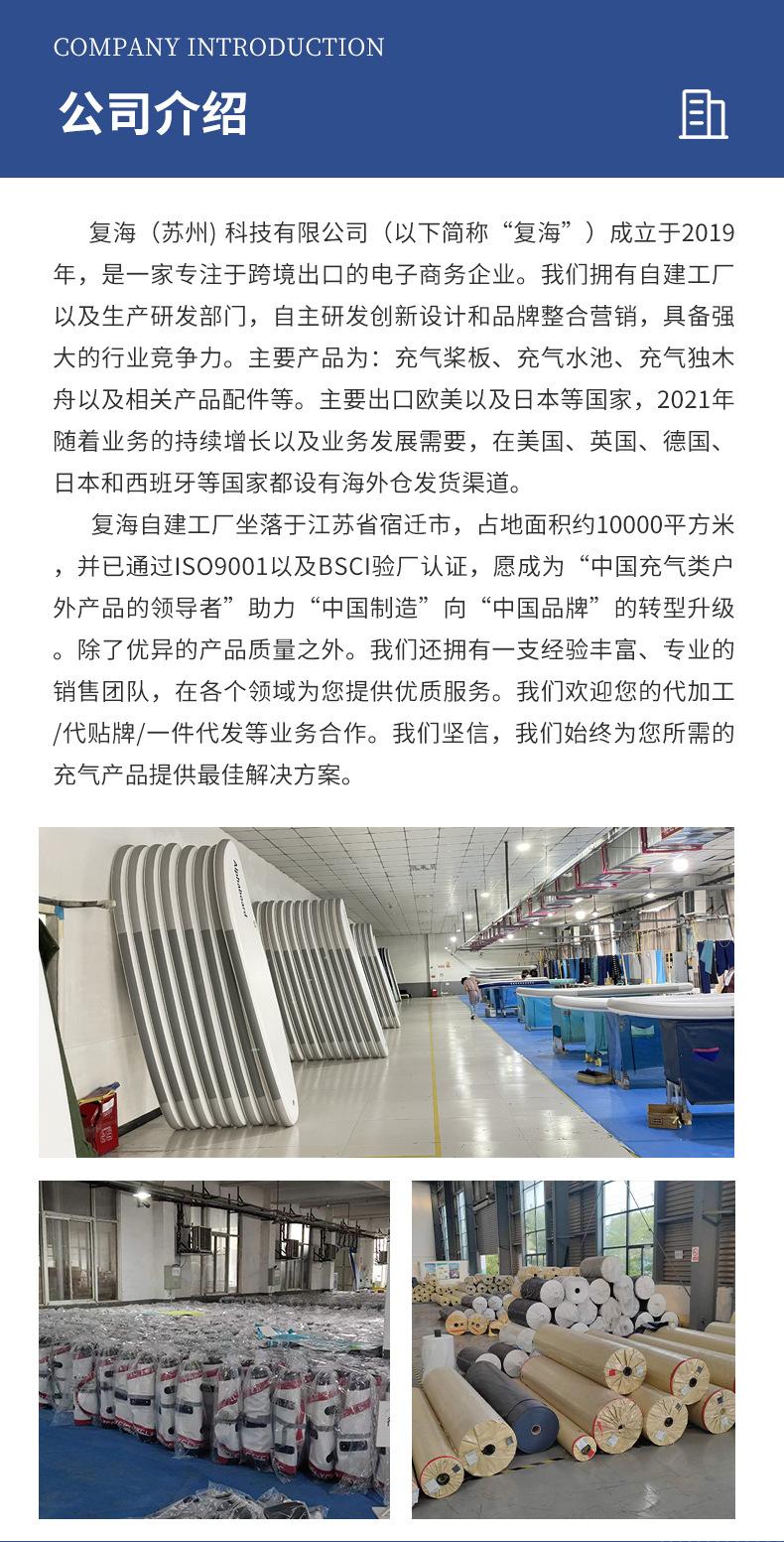 详情页_07.jpg