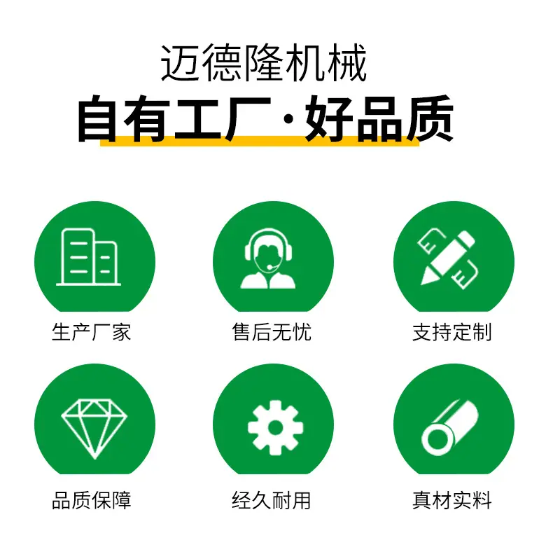 咖啡豆发酵罐_02.jpg