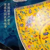 Prato Quadrado de Cerâmica Esmaltada com Cantos Arredondados Jingdezhen Estilo Chinês Novo de Alta Qualidade Prato de Cerâmica para Uso Doméstico Prato de Osso Porcelana Prato para Comida Ocidental