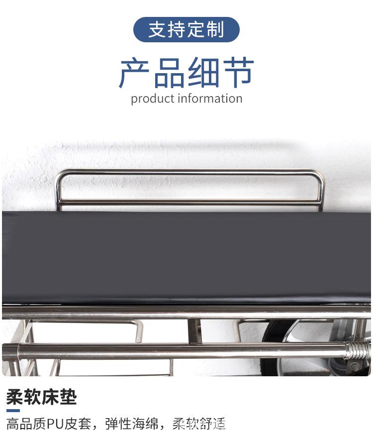 详情图片_13.jpg