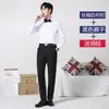 Conjunto de Chaleco para Traje de Hombre Tres Piezas Chaleco de Best Man Traje de Novio Traje de Boda para Novio Negocios Corte Ajustado Traje de Hermano