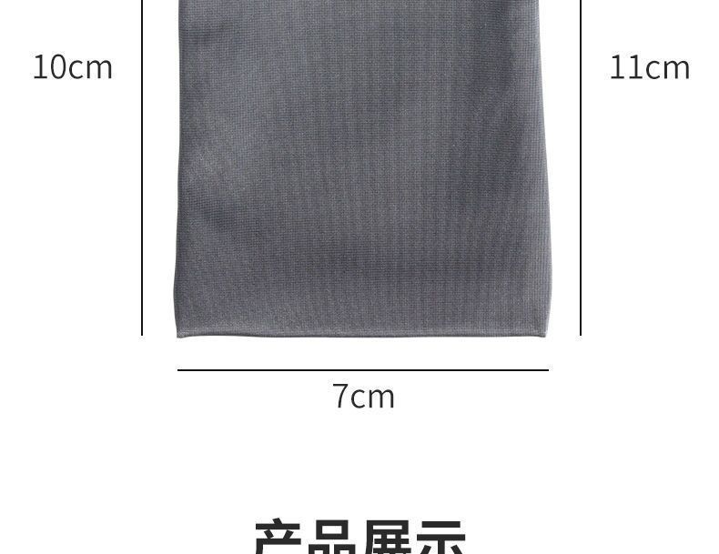 QQ图片20221121142456