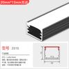 Lámpara con ranura para tarjetas lámpara lineal ranura de aluminio lámpara de línea led lámpara de tira empotrada sin lámpara lineal principal ranura para lámpara de perfil de aluminio