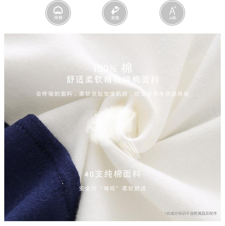 详情页_02.jpg