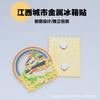 Província de Jiangxi Cidade Turismo Cultural Criativo e Criativo Metal Ímã de Geladeira Lembranças Jingdezhen Wuyuan Pavilhão Tengwang