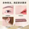 Nuevo Depilador de Cejas Retráctil con Red Protectora de Microdistancia, Depilador Manual de Cejas para Mujeres, Herramienta Segura para Depilación para Principiantes