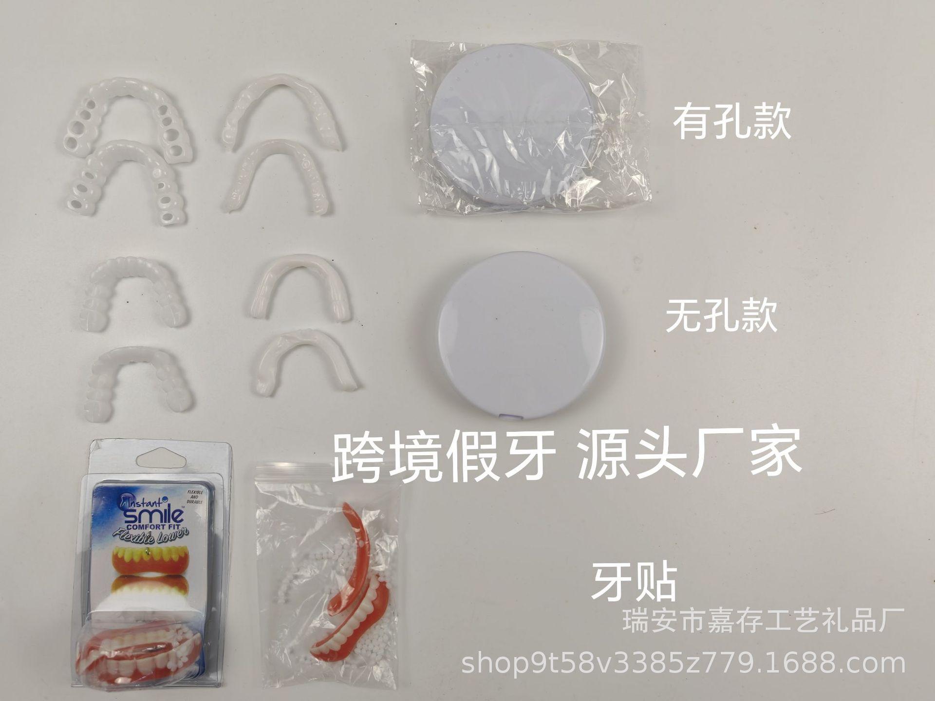 微信图片_20230918111441