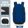 Mochila de Baloncesto Transfronteriza, Bolsa Deportiva Grande para Exteriores, Bolsa de Viaje, Bolsa para Ciclismo, Bolsa de Almacenamiento para Fútbol, Mochila de Entrenamiento