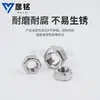 Tuerca Hexagonal de Acero Inoxidable 304 Tapa de Tornillo de Bloqueo Tuerca M2M3M4M5M6M8M10M12M16M20