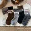 Meias Fair Isle com Flocagem de Cachorro Sem Costura Meia-Calça para Mulheres, Outono e Inverno Espessadas Quentes com Barra Enrolada Vintage Versátil Meias Soltas para Mulheres