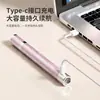 Lixador de unha profissional transfronteiriço, mini polidor de unha portátil recarregável, conjunto completo de ferramentas para remover pele morta e fazer manicure