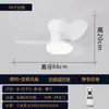 Luminária Ventilador de Teto de Frequência Variável Estilo Nórdico Atacado, Novo Modelo para Sala de Jantar, Quarto, Quarto de Crianças, Apartamento Pequeno, Luminária Ventilador Silenciosa