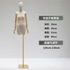 Suporte de display para manequim de loja de roupas de alta qualidade, manequim de display de corpo inteiro para roupas femininas, suporte de modelo feminino