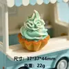 Tarta de Huevo Grande Helado Comida de Simulación Juguete Modelo Paisaje en Miniatura Adornos Llavero Colgante Accesorios para Joyería DIY