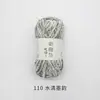 Pájaro Ruyi Sol Cálido Hilo Chenilla Crochet DIY Hilo de Tira de Hielo Muñecos Manta de Terciopelo Dorado Bolas de Hilo Grueso