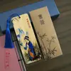 Marcador de bambú estilo antiguo belleza cuatro bellezas marcador estilo chino clásico creativo madera bambú marca en stock pequeño regalo