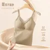 Camisola de encaje con cuello en V, cómoda y cálida, para otoño e invierno, con sujetador incorporado, sin costuras, se puede usar como capa interior o exterior