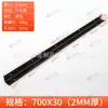 Suporte Angular Espessado Ajustável Tira Longa Fixador de Ângulo Reto 90 Graus Reforço de Móveis Placa Reta Conector de Mesa e Cadeira Chapa de Ferro Angular