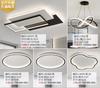 [Wow] Lámpara de Techo para Sala de Estar Espectro Completo Lámpara Zhongshan Moderna Simple Creativa Normcore Paquete para Toda la Casa