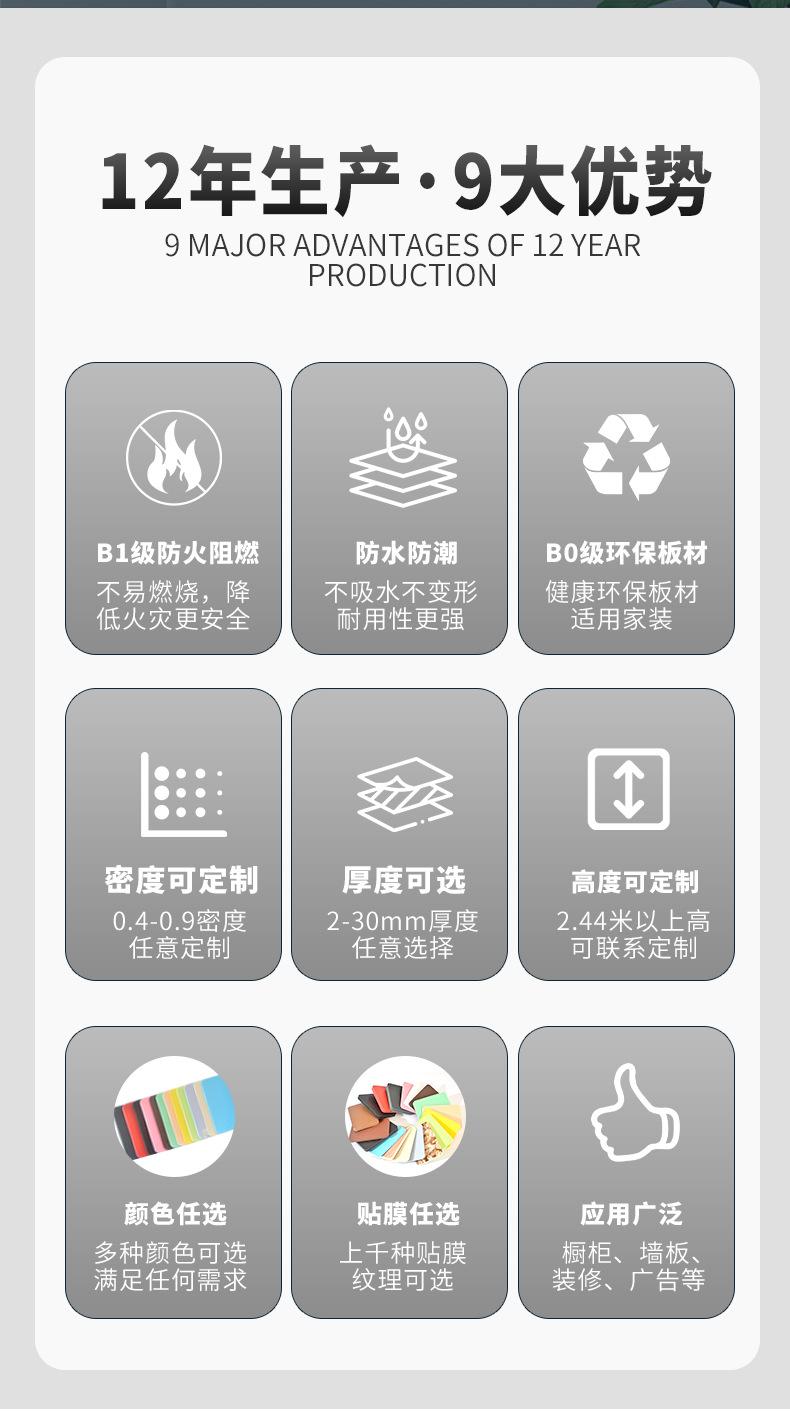 详情上_07.jpg