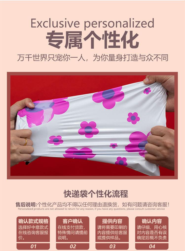 详情页新白低_11