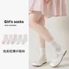 Fábrica de Calcetines Laibo Xy554 Nuevo Estilo de Verano Calcetines para Niños con Pequeños Moños Florales y Puños de Burbuja Calcetines de Malla
