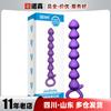 Para agradar Lazhu, você quer flechas, Ruyi Houting Lazhu aparelhos femininos, suprimentos para adultos por atacado