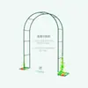 Suporte de flores em arco suporte trepador suporte para roseira de jardim clematite rabanete verde suporte para plantas portão de flores externo decoração de pátio