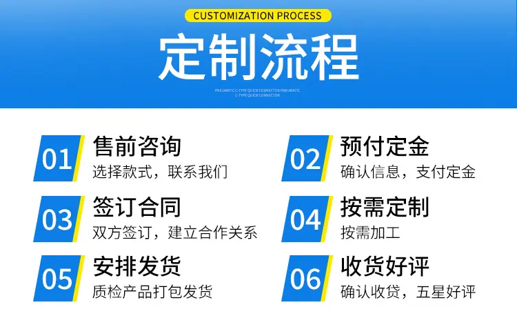 详情_11