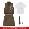 Conjunto de Chaleco Nuevo Estilo Chino para Niños con Bordado de Hojas de Bambú para Verano, Traje Tang Hanfu Infantil para Anfitriones, Desfiles de Moda y Actuaciones