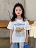 Ropa para Niños Weimu Camiseta de Manga Corta para Niñas 2026 Primavera Nuevo Estilo Coreano de Dibujos Animados Casual Tops Ropa para Bebés