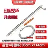 Accesorios para mástil de bandera Mástil para izar bandera Enhebrado Mástil de bandera 22 mm Cadena a prueba de viento individual Palo de fijación de bandera roja