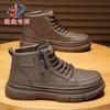 Botas Martin de Caña Alta Patentadas Zapatos para Hombre Otoño Nuevos Zapatos de Protección Laboral Zapatos de Cuero Negro Zapatos de Trabajo Antideslizantes Resistentes al Desgaste Botines