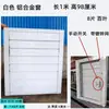Persianas de Aleación de Aluminio para Palomares, Ventana de Ventilación para Palomares, Ventana Bloqueadora de Luz, Rejilla de Ventilación, Persianas Metálicas Ajustables para Equipo de Palomas