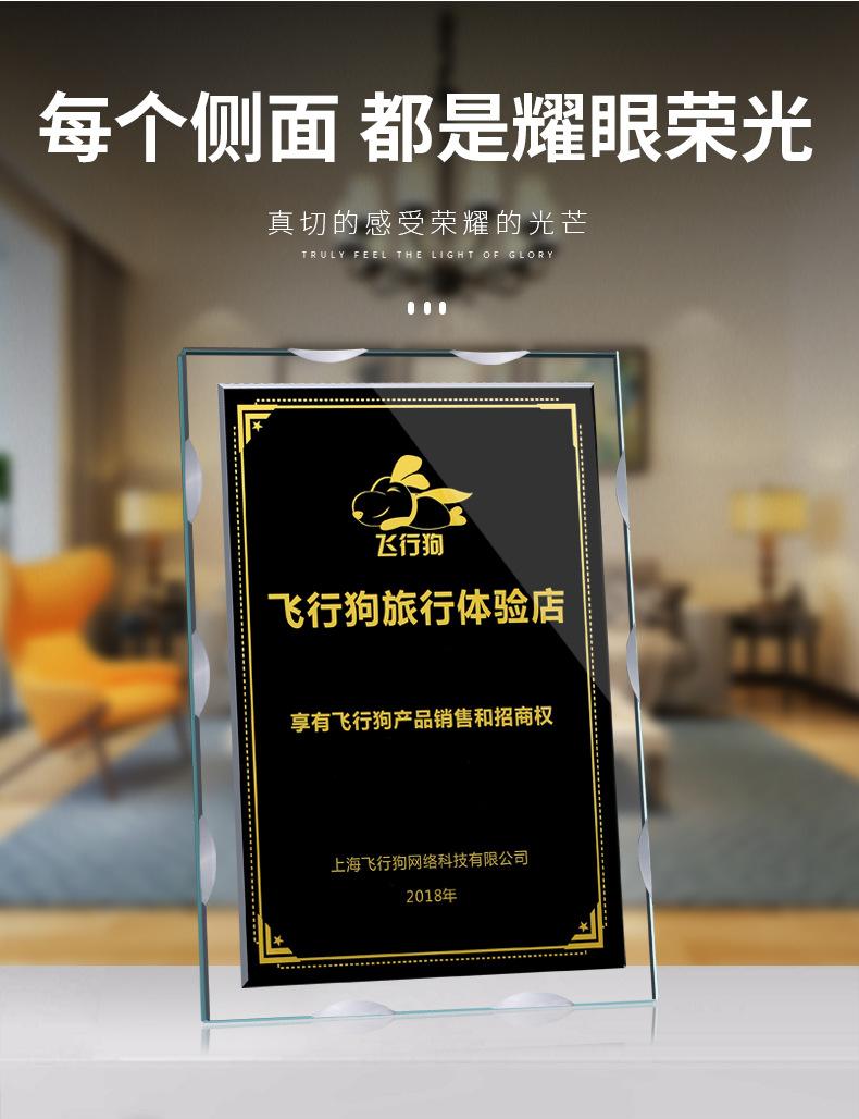 详情_09.jpg
